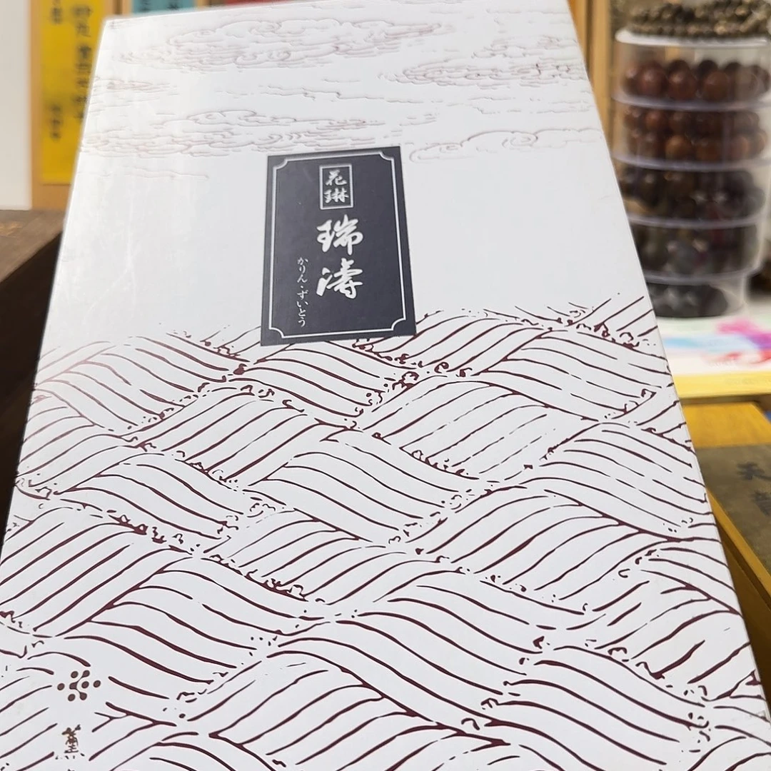 芝***里瓷片123322442323