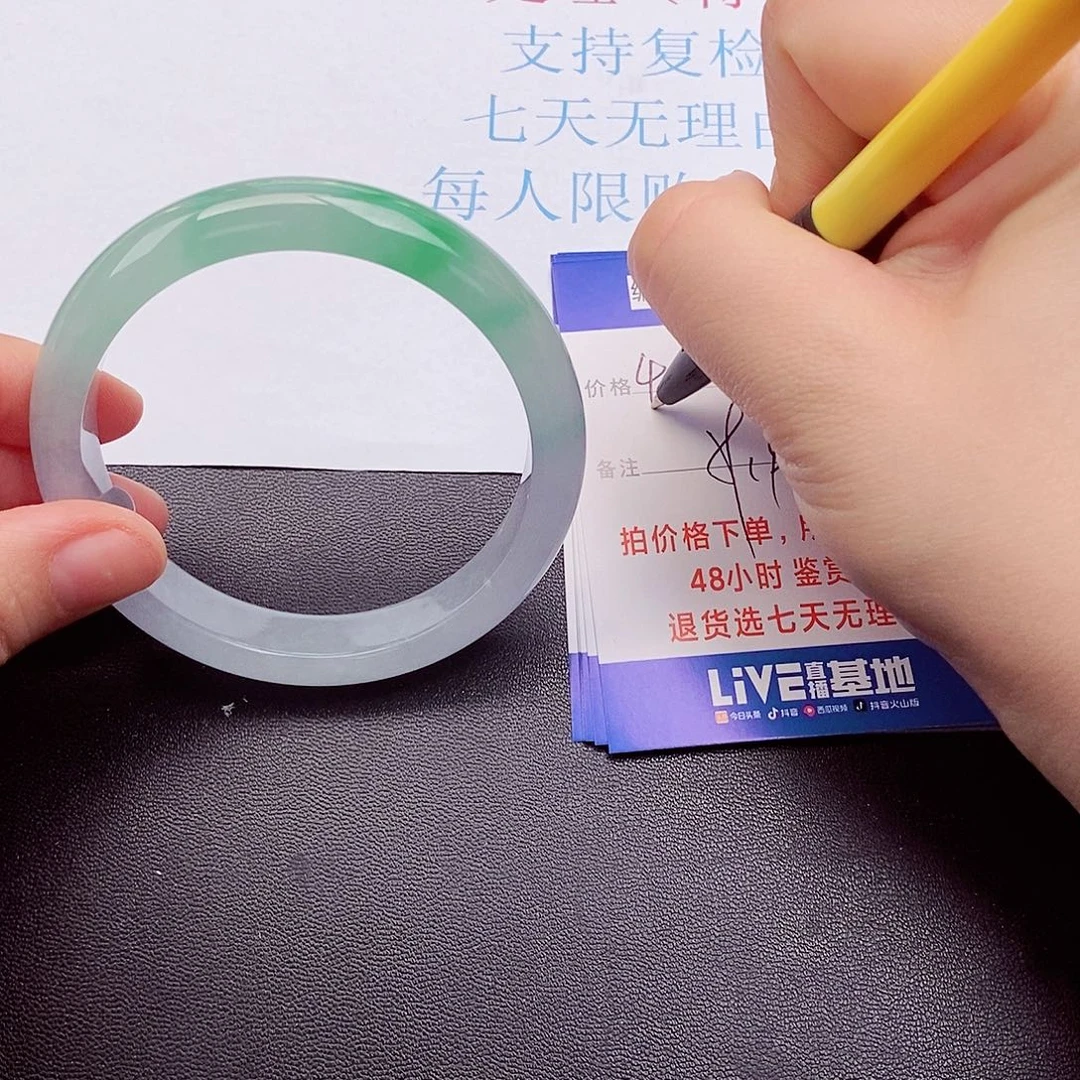 拍下实物为准000000