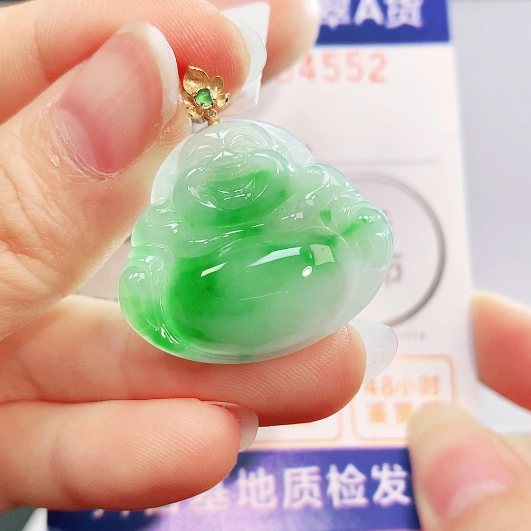 吊坠(不含链)18K金镶嵌翡翠