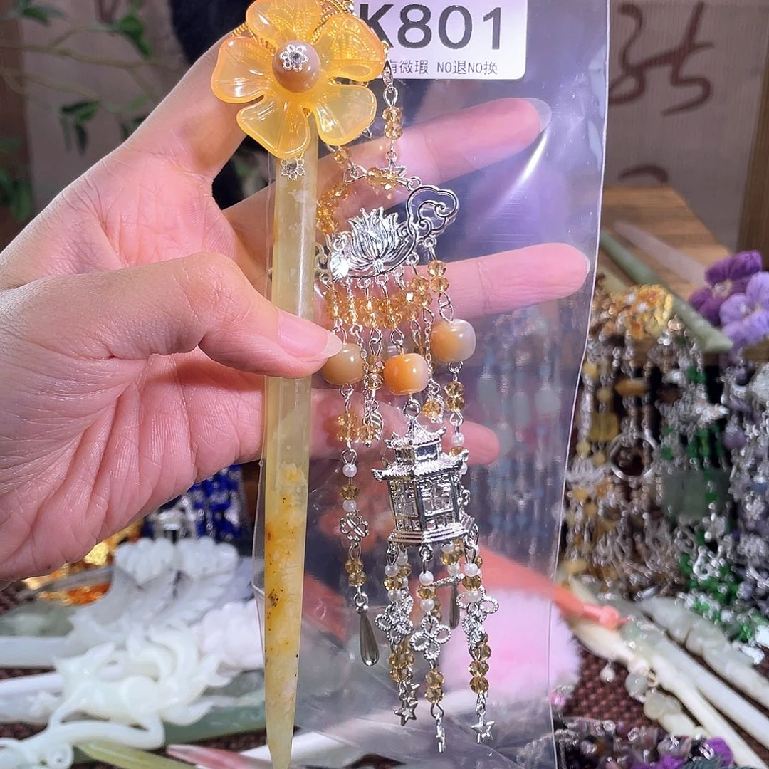 欣***语蛇纹石玉合金发饰