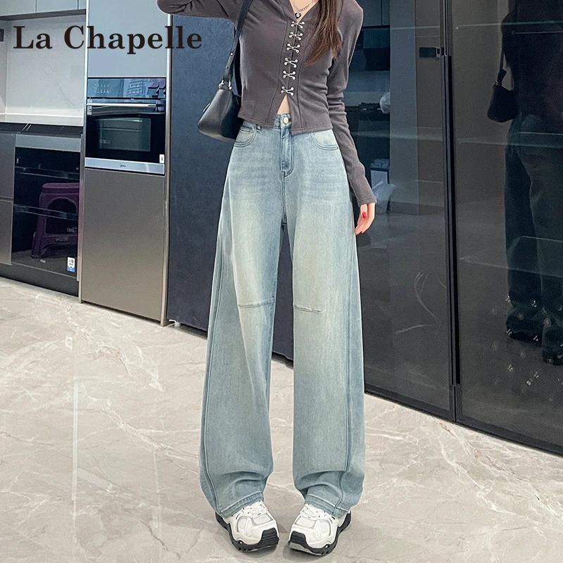 拉夏贝尔裤子女款爆款2025新款牛仔弯刀裤小个子显瘦裤子独特女裤