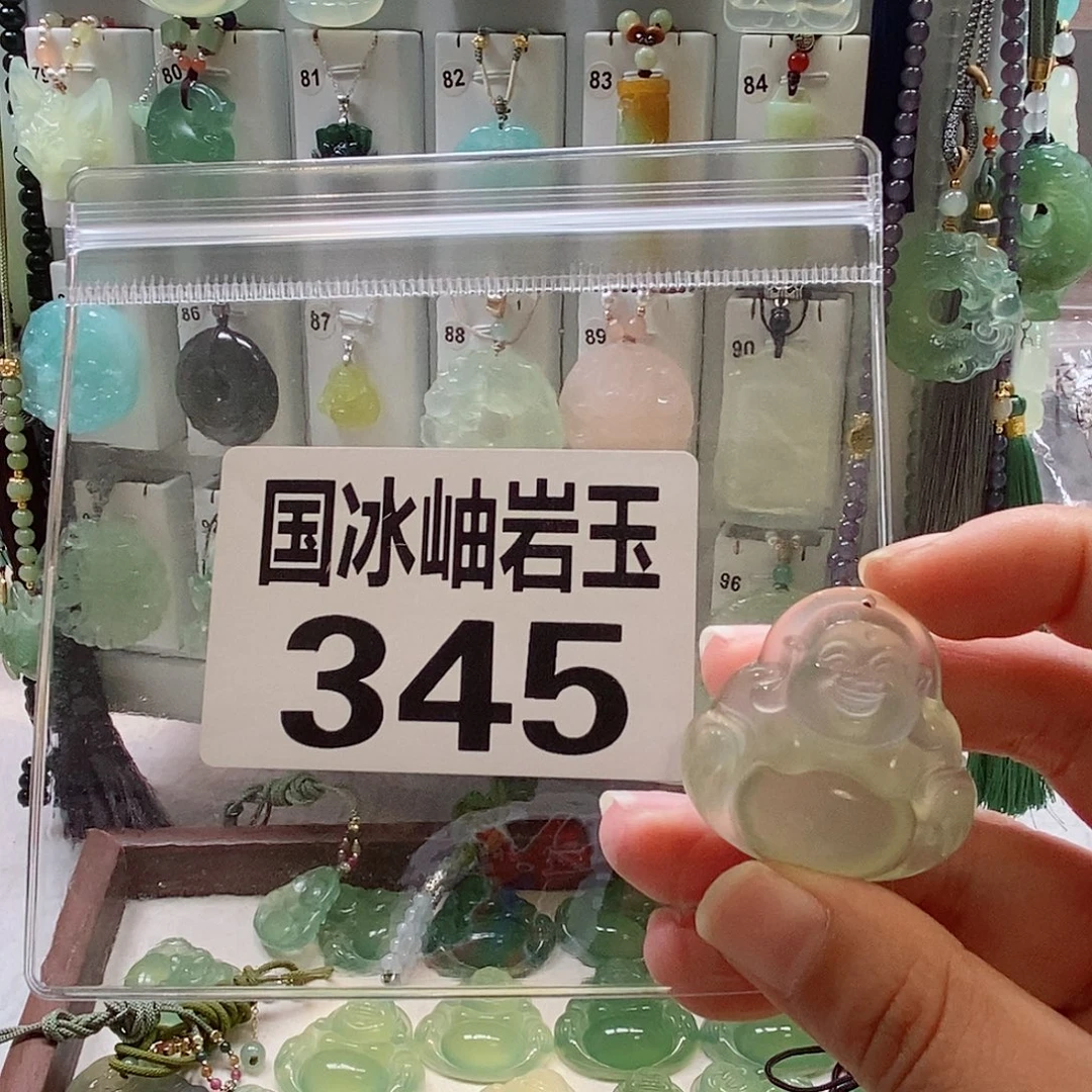 清***主未镶嵌蛇纹石玉颈饰