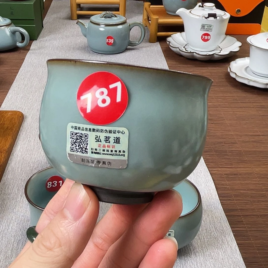 瓷片全品。。。。。。。。。。。。