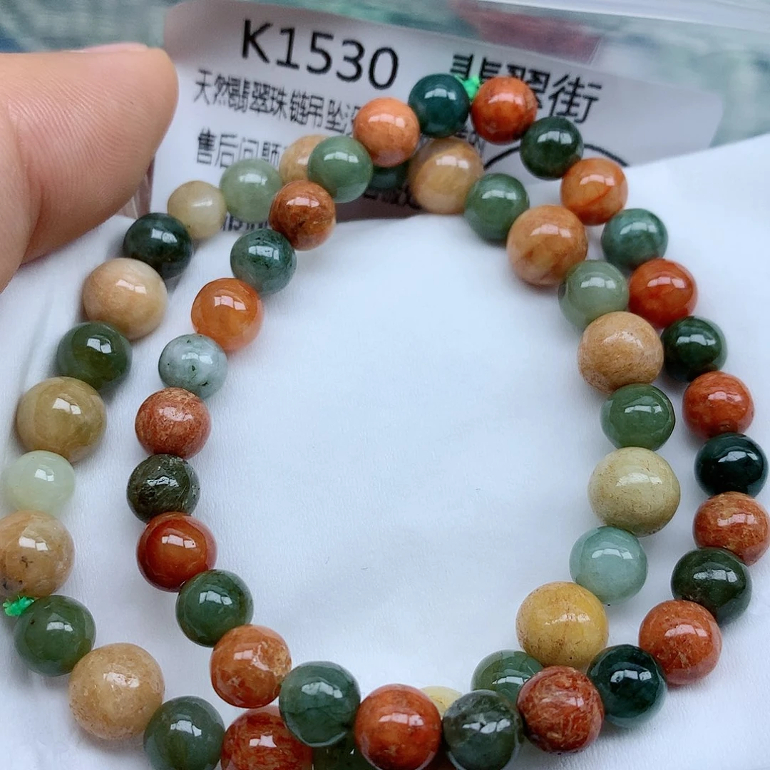 翡翠颈饰未镶嵌手串