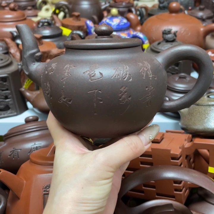 茶壶紫砂紫砂藝術作品