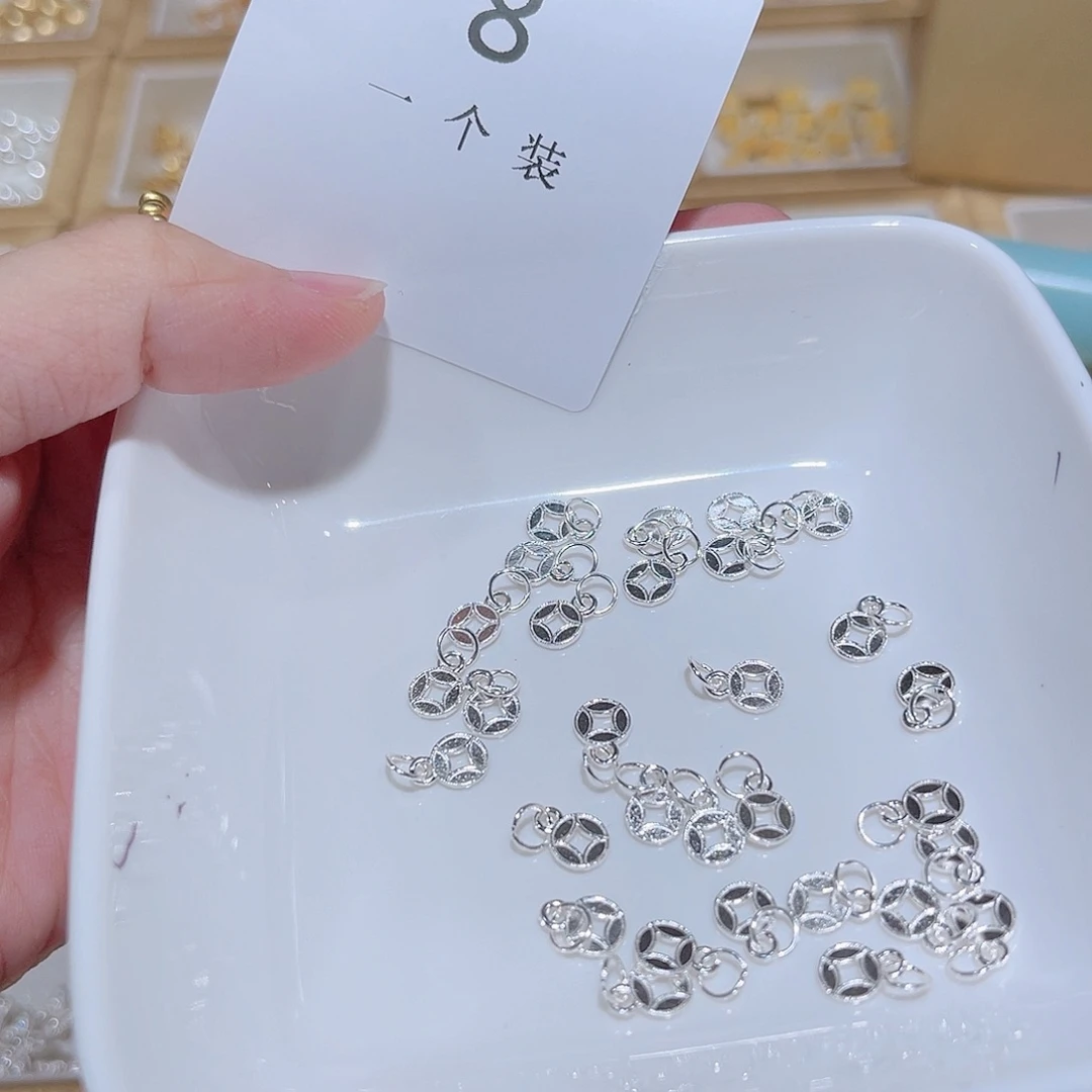 无925银8 。