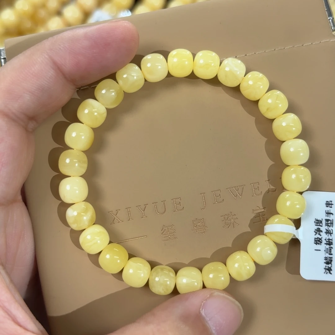 蜜蜡未镶嵌裸石00900000000