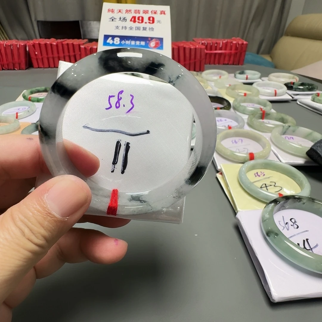 辞***忧翡翠未镶嵌手镯福利有包容