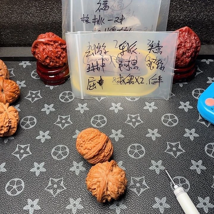 普***.核桃核桃等经济作物的栽培