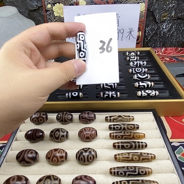 猫***哥未镶嵌颈饰玛瑙/玉髓