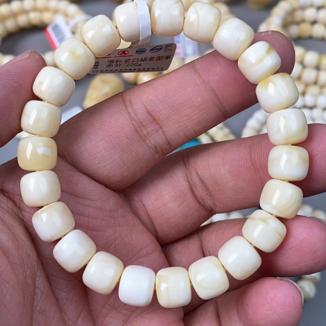 琥珀珠宝奇石未镶嵌 10mm