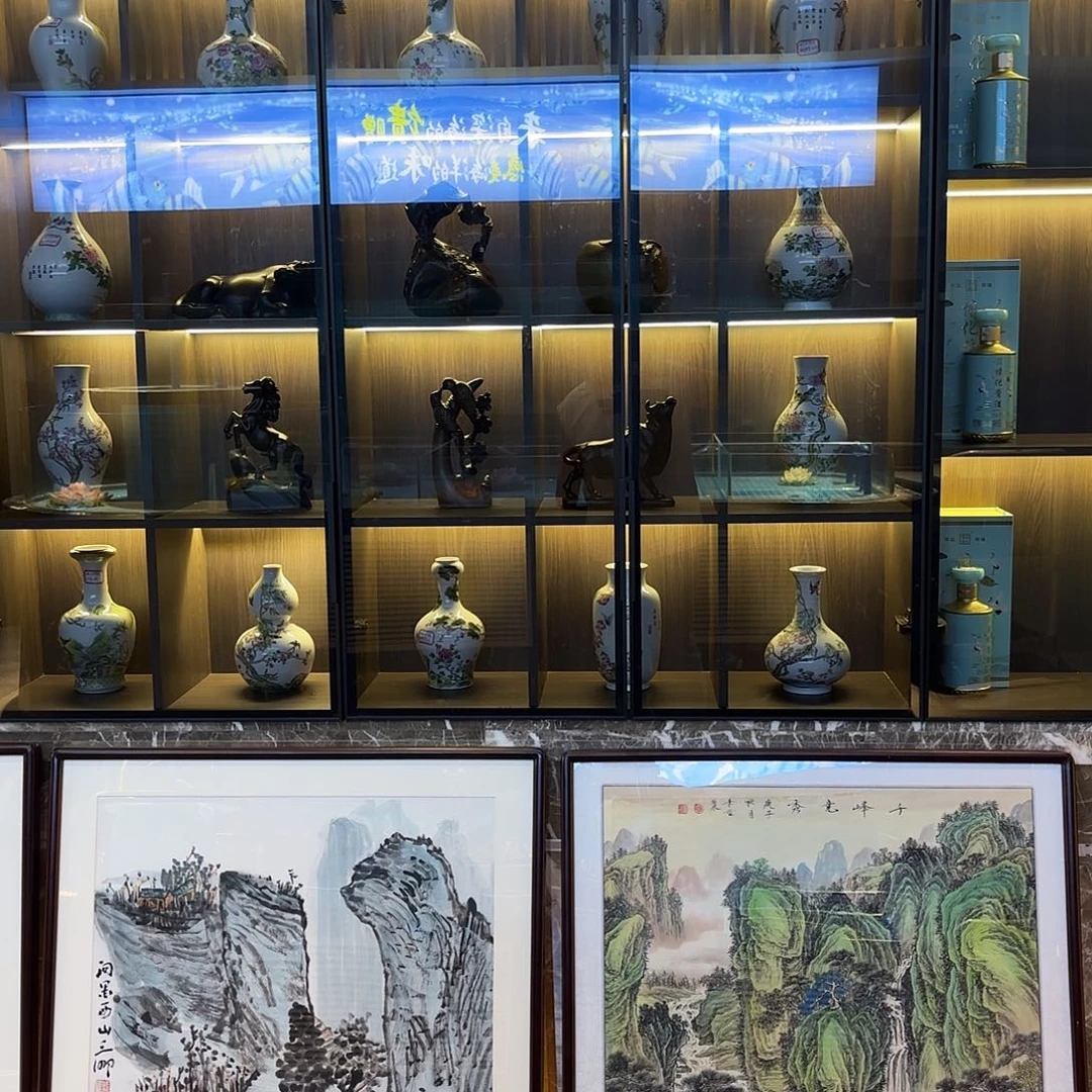 鹿***鸣横款精品书画作品
