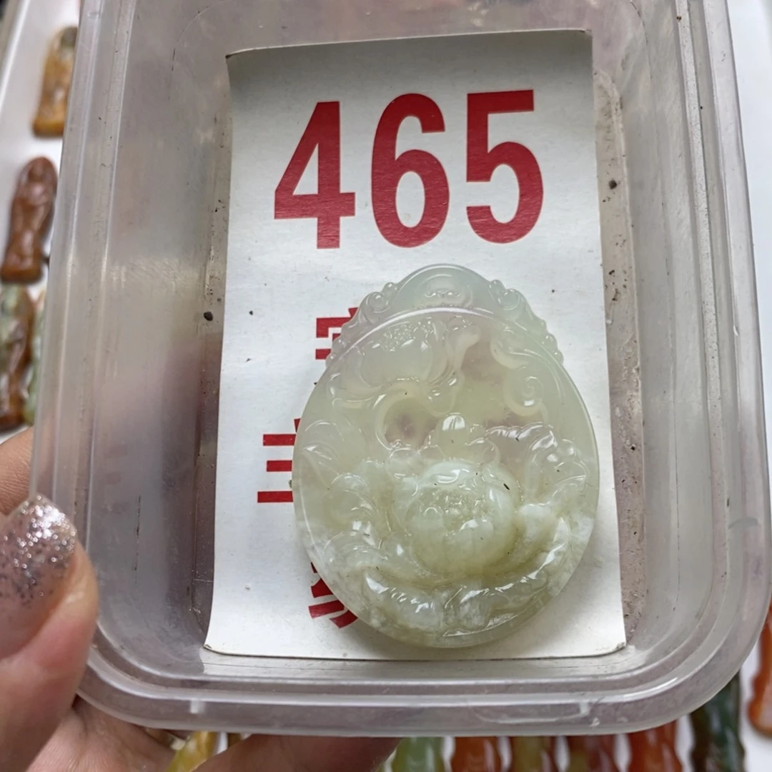蛇纹石玉未镶嵌挂坠
