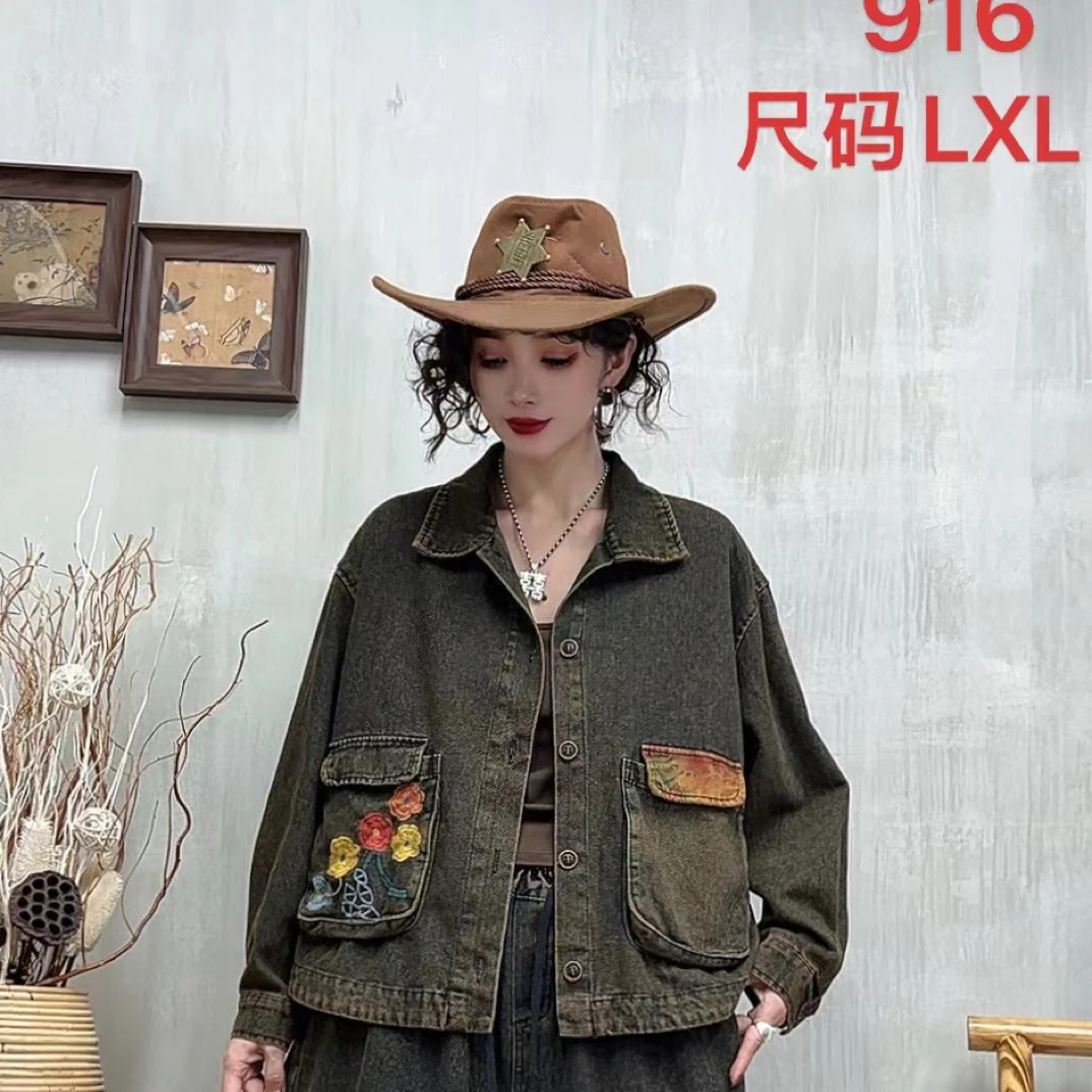 916-1重工刺绣炒色系复古牛仔外套