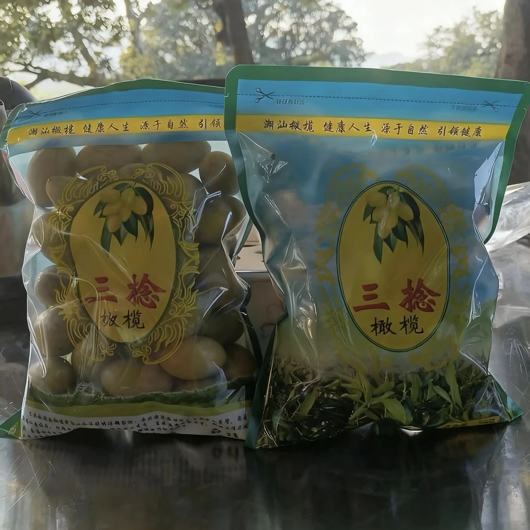 潮汕金灶新果三捻橄榄，酥甘无渣回甘浓香，袋子装