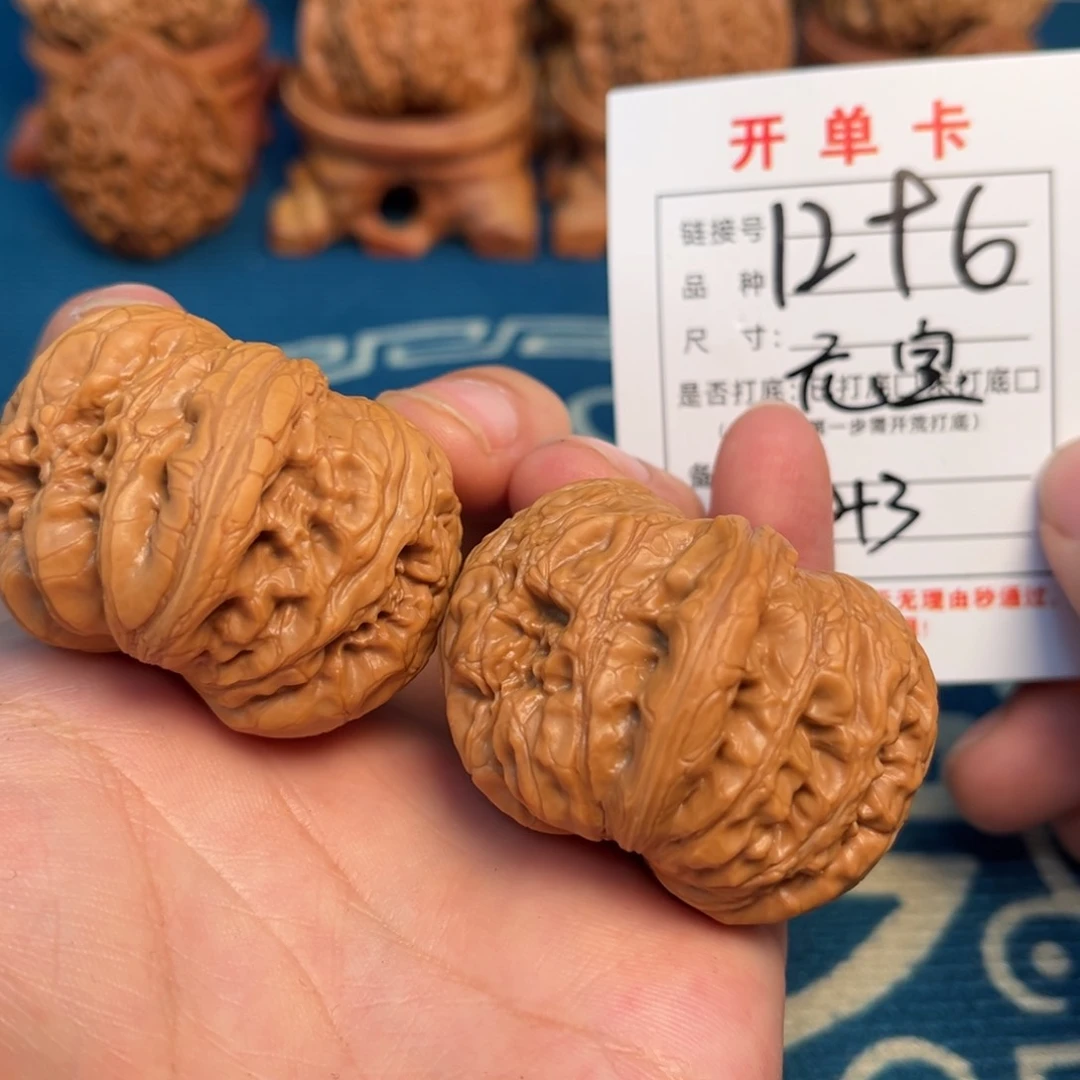 文玩核桃吊坠文玩