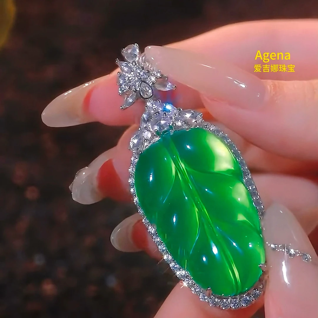 天然绿玉髓镀白金s925银镶玉髓项链大号叶子时尚轻奢百搭吊坠项链