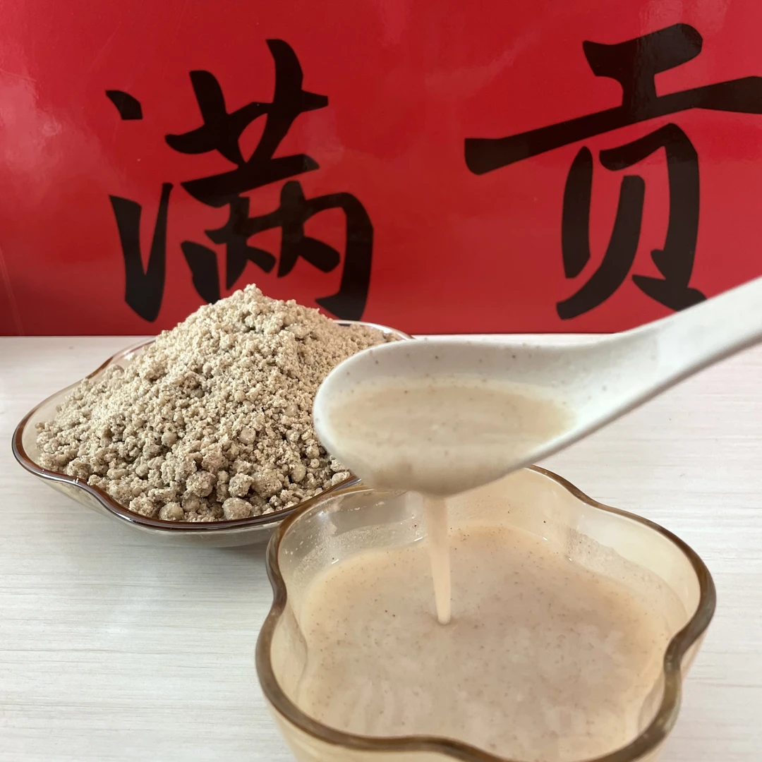 【老式炒面】黑麦炒面原味传统原味大锅炒制童年味口感软糯冲泡即食