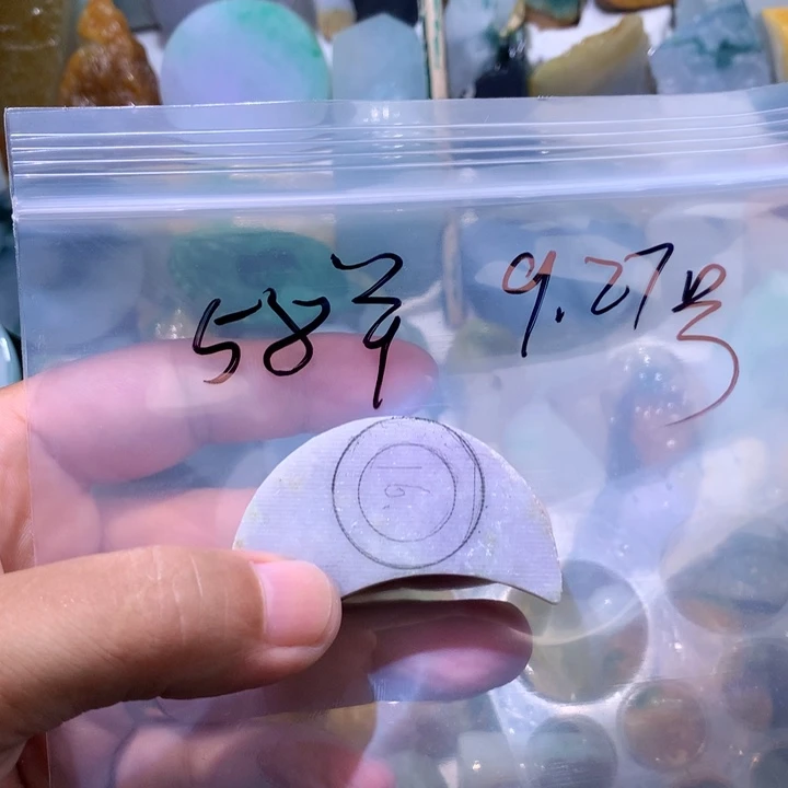 翡翠未镶嵌颈饰缅甸天然翡翠片料牌子珠子平安扣
