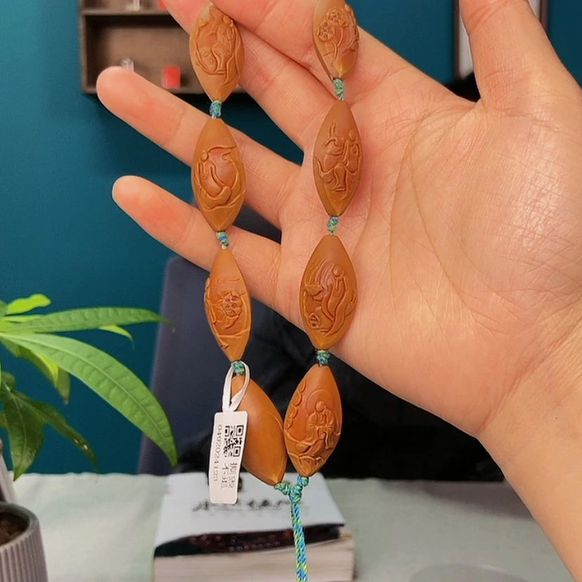 【闪购商品】橄榄核手串/手链44569655588855555666