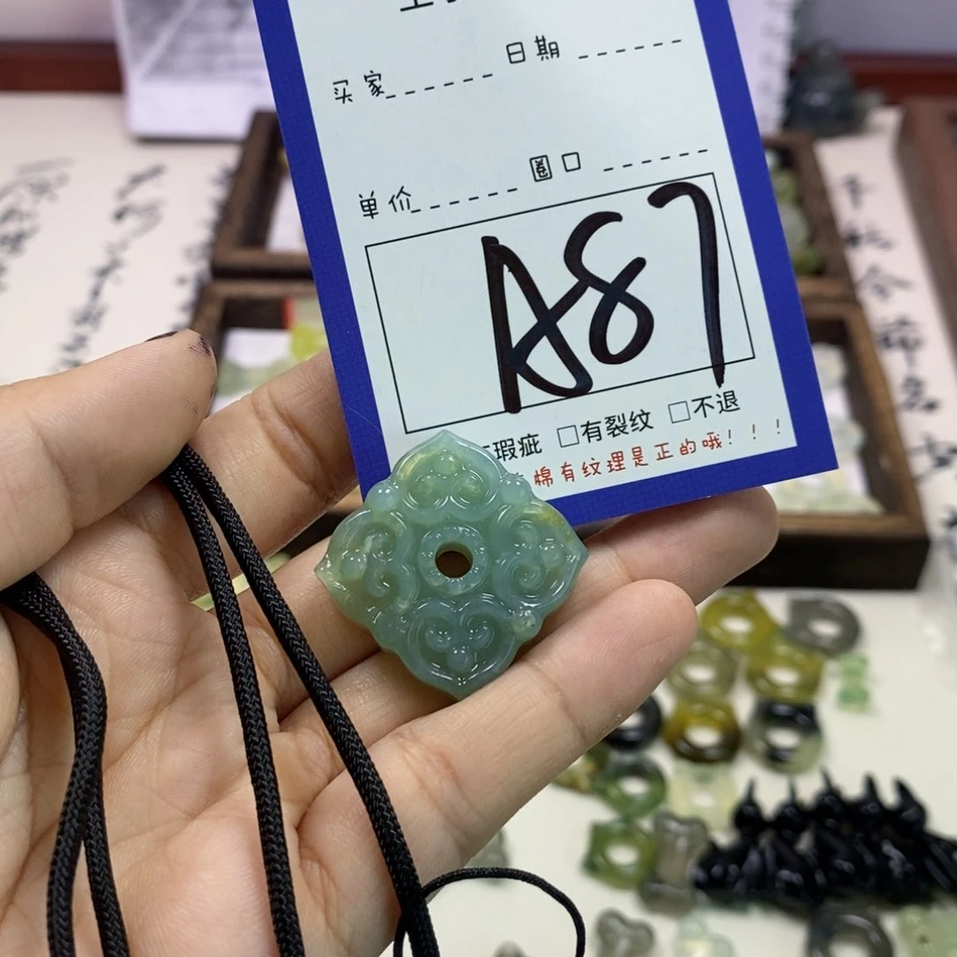 蛇纹石玉颈饰未镶嵌K**?