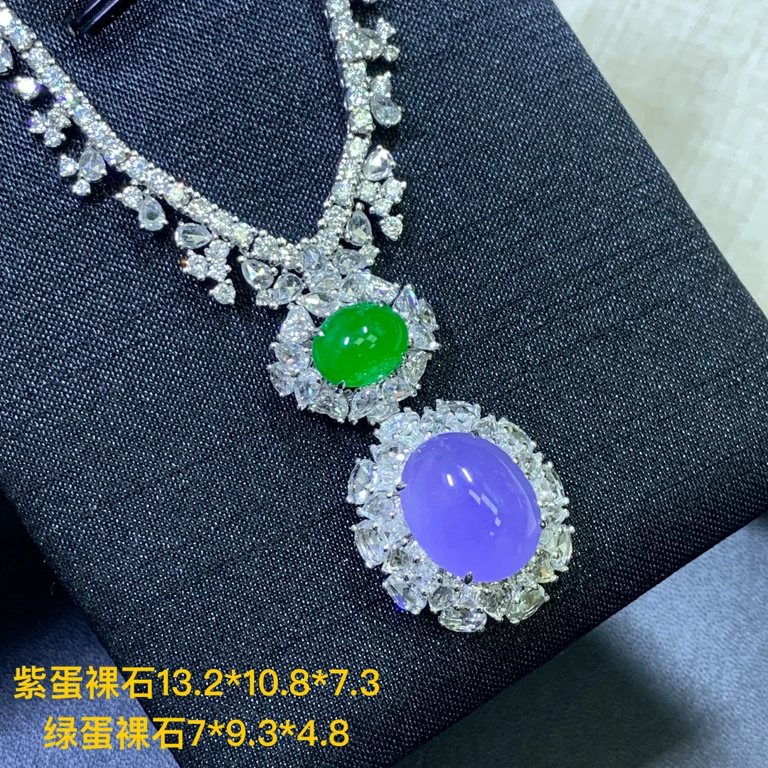 高冰浓妖紫罗兰奢华款套链戒指两用款8.13/DX高品质收藏级别