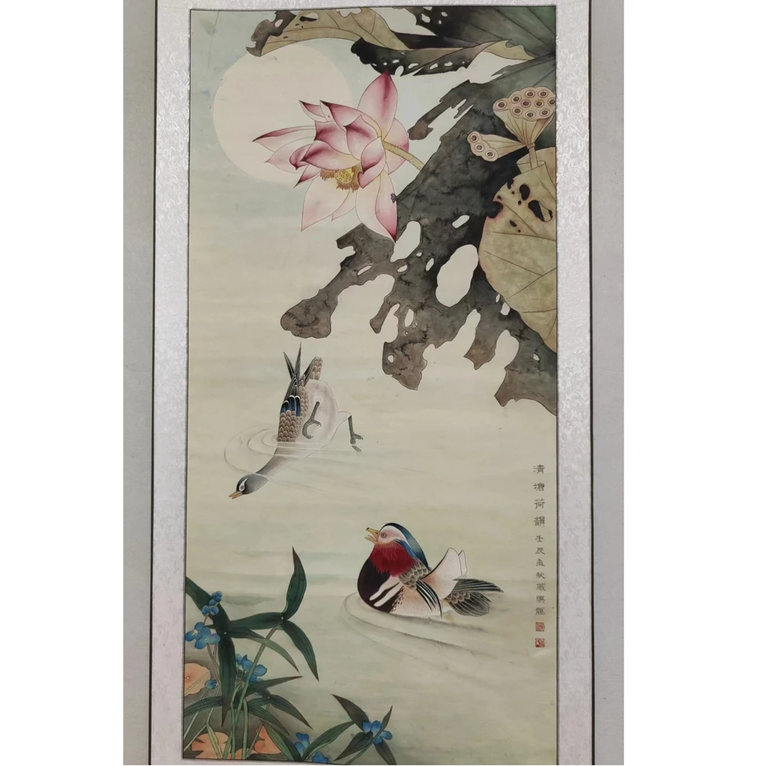 1052纯手绘老字画《清塘荷韵》中堂  尺寸 137×68