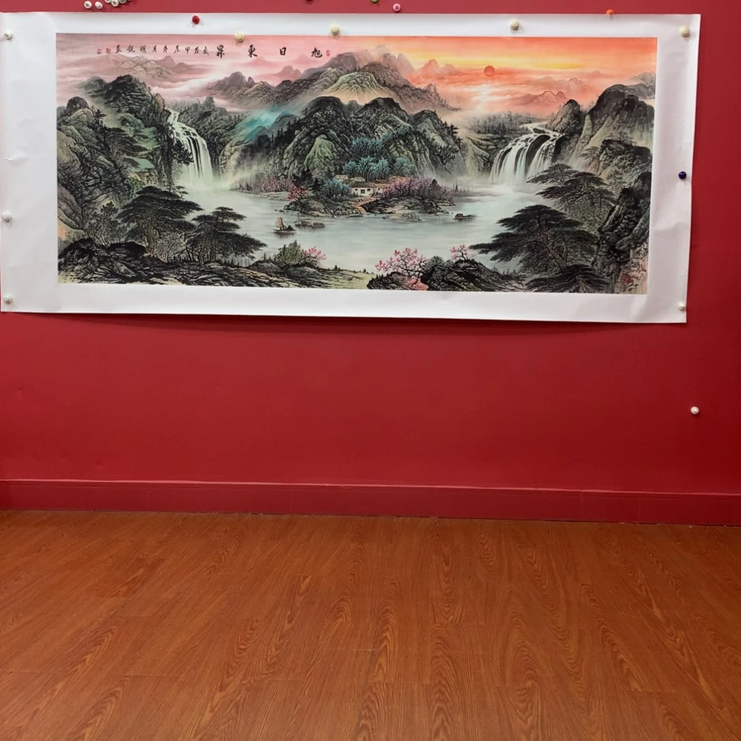 踏***梅国画小八尺小八尺