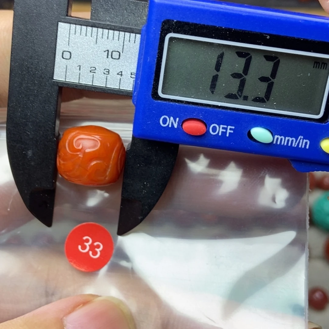 南红玛瑙未镶嵌南红玛瑙有瑕疵