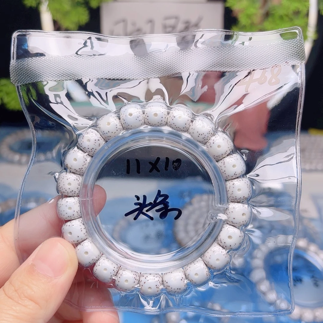 星月菩提把件星月