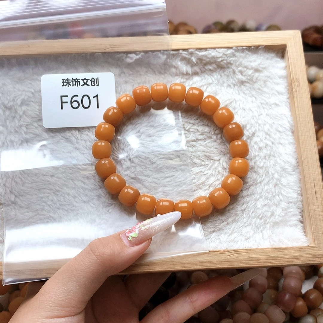吊坠菩提根/象牙果菩提手串F601