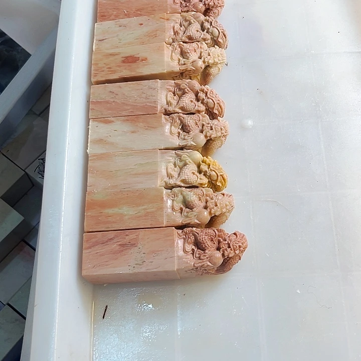 青田石印石玩****七今天我是真