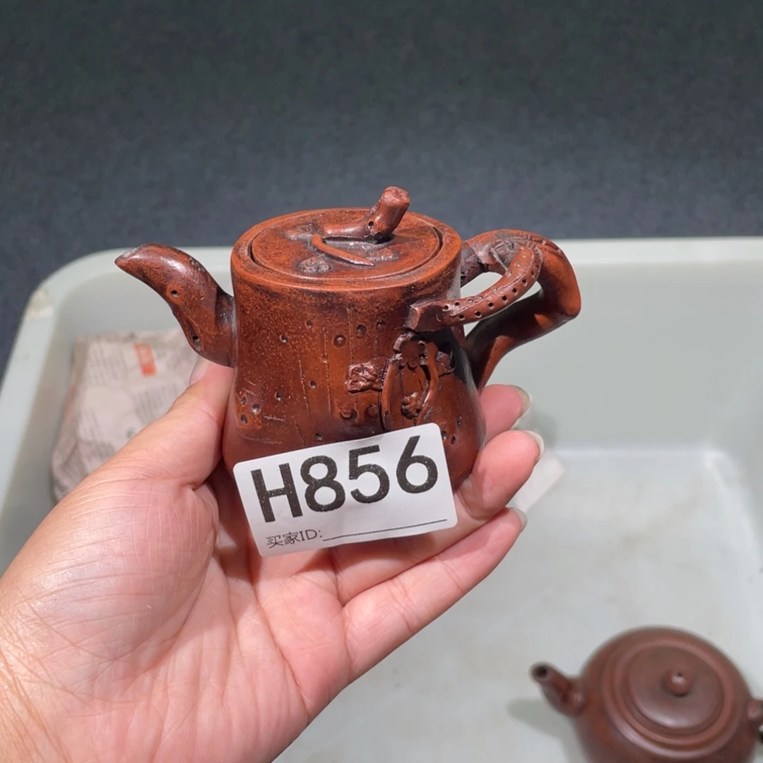 茶壶紫砂紫砂茶壶856