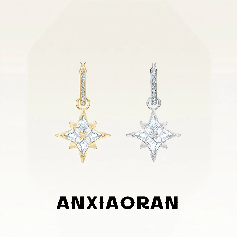 合金锆石耳饰 灵动星星耳环高级感轻奢耳钉百搭男女送礼物精致潮