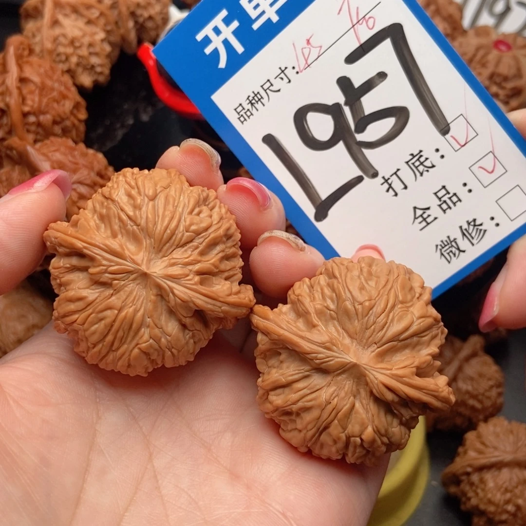 吊坠桃核核桃磨盘狮子头全品