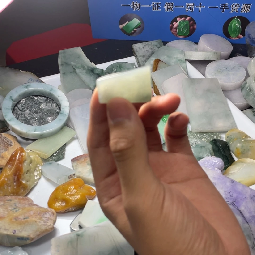 定制翡翠未镶嵌翡翠