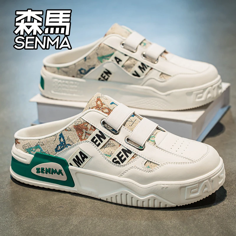 森马半拖鞋男2025新款夏季透气厚底外穿软底休闲懒人一脚蹬包头拖