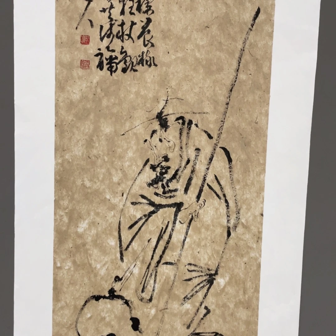 国画老师老师老师