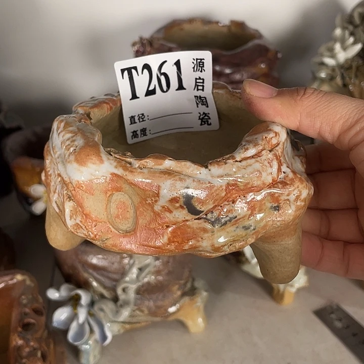紫砂花盆景德镇陶瓷261瑕疵