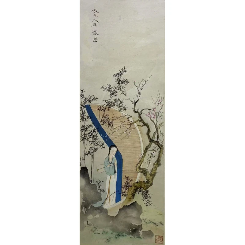 F19  《仕女图》  59x20cm  纸本立轴