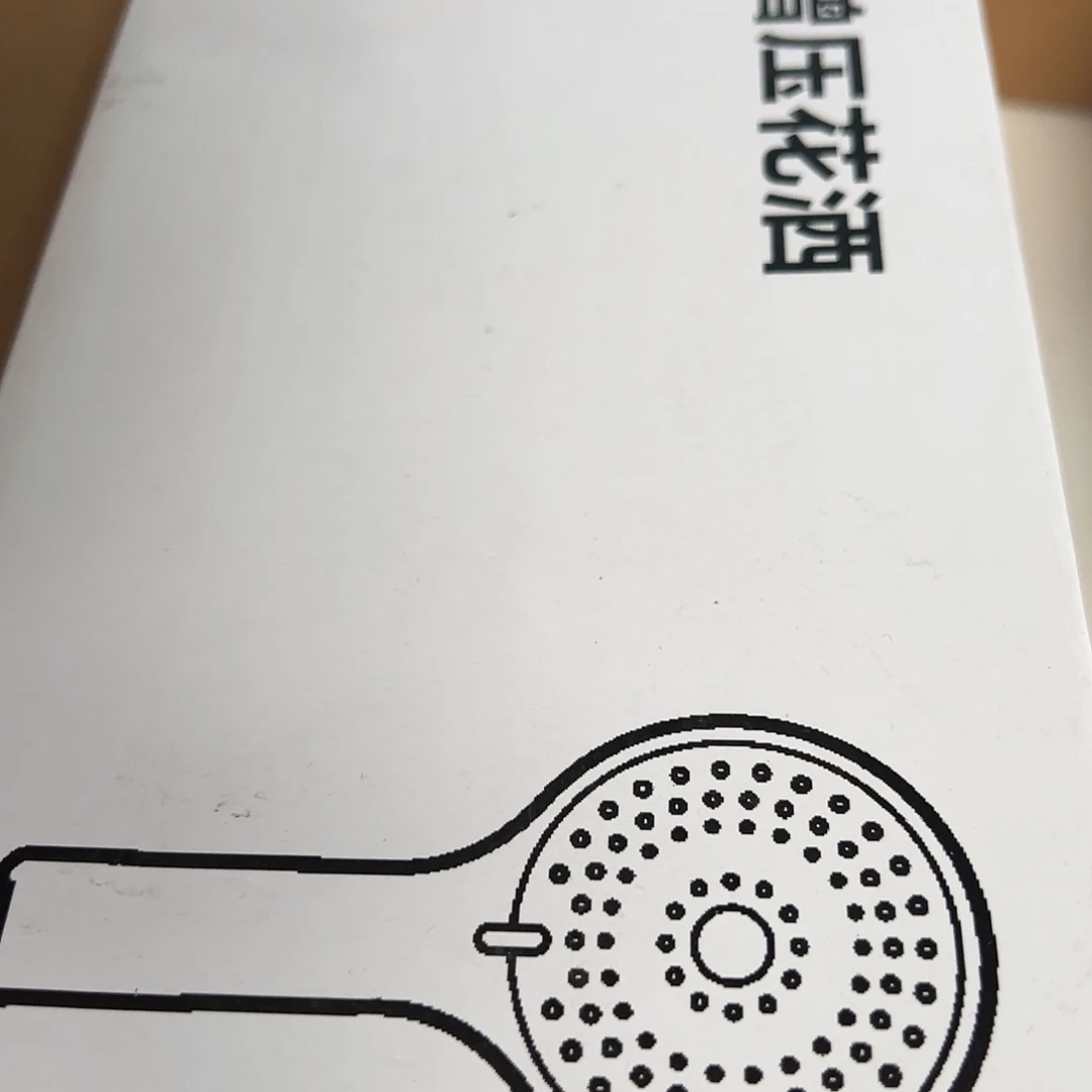 京仓好物推荐分享