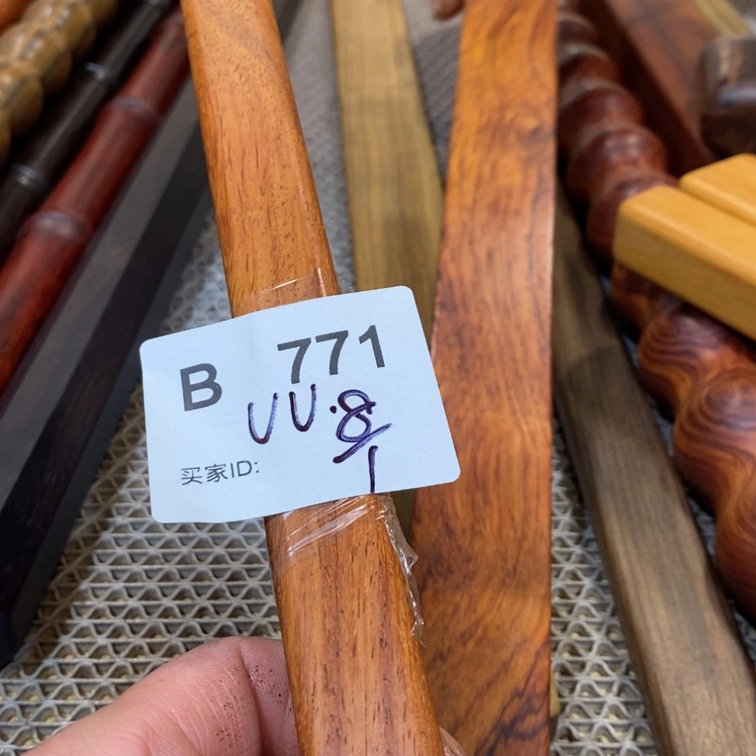 东非黑黄檀（紫光檀）U*