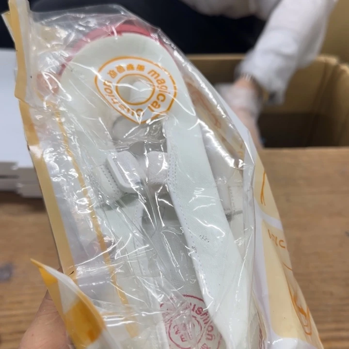 *****哈哈哈哈哈哈哈哈哈哈哈