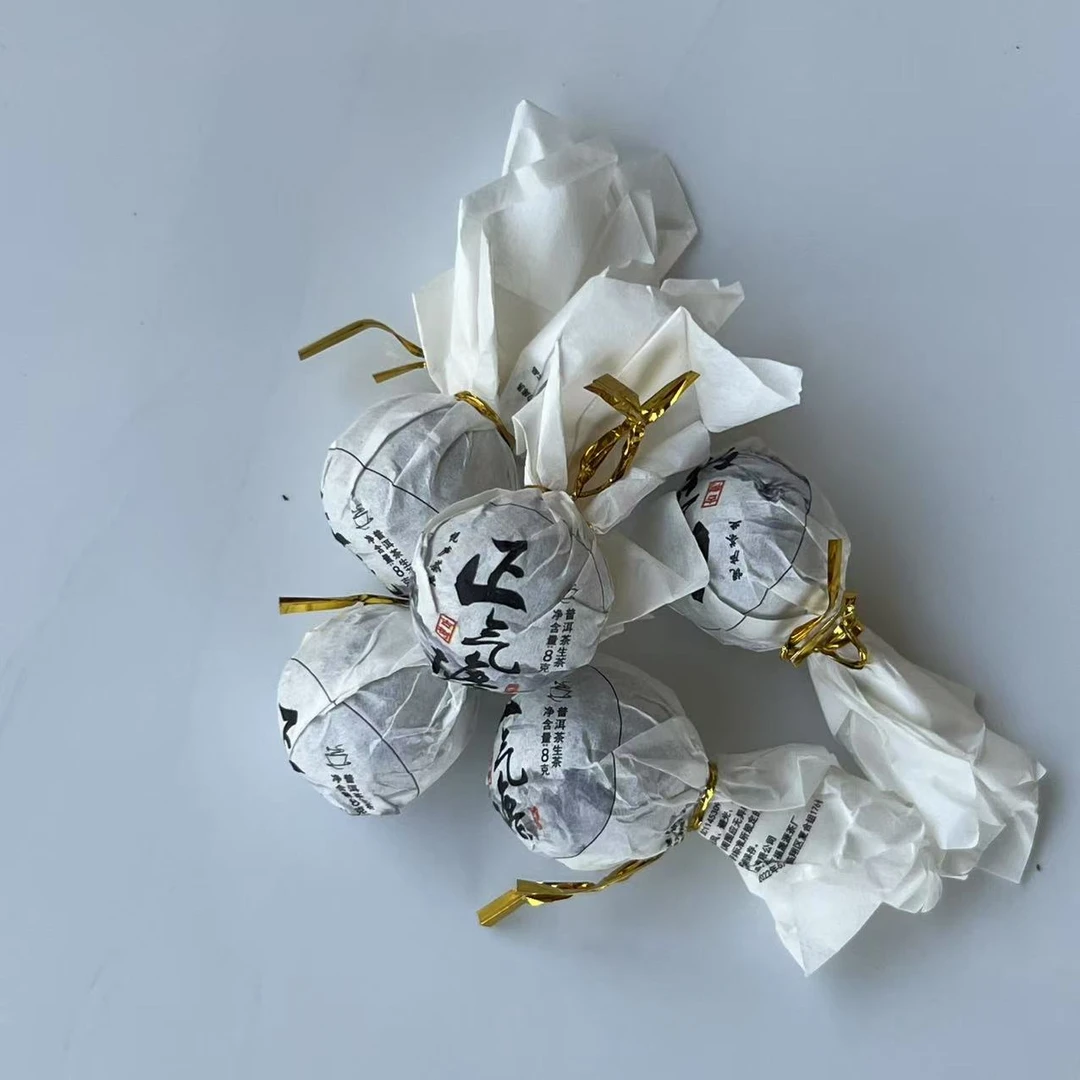 （2.8）2022年   头春   正气塘单株龙珠  8克/颗配茶样  140号