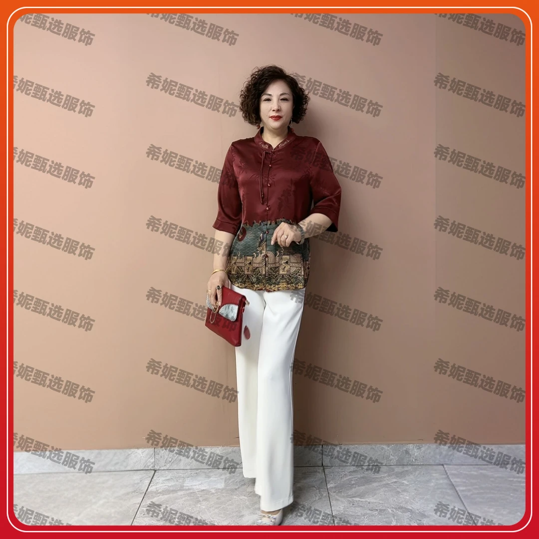 高端夏季国风真丝妈妈洋气大码衬衫遮肉50-60岁旗袍开衫薄款外套