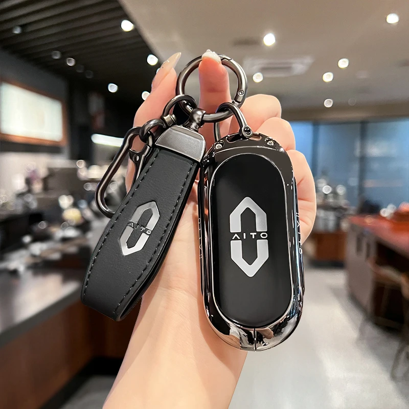 2025款问界新m8钥匙套遥控问界m9车ultra专用MAX壳25高级aito扣男