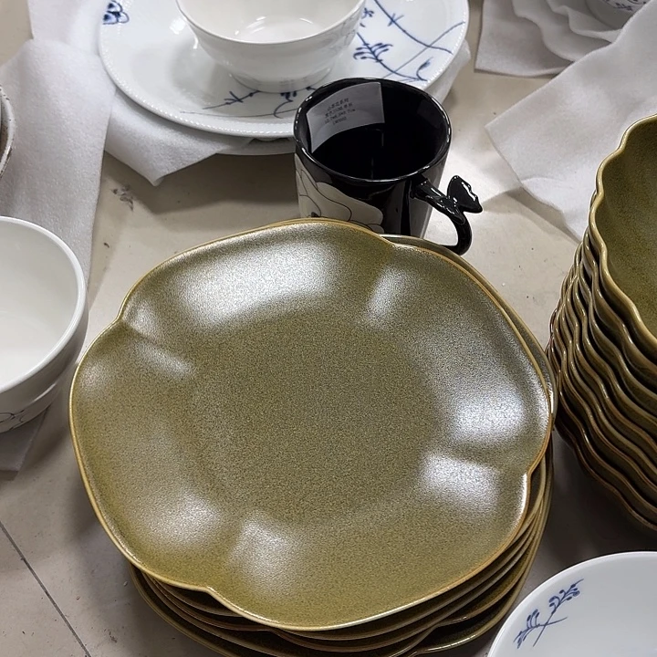 用***4无极四方盘。