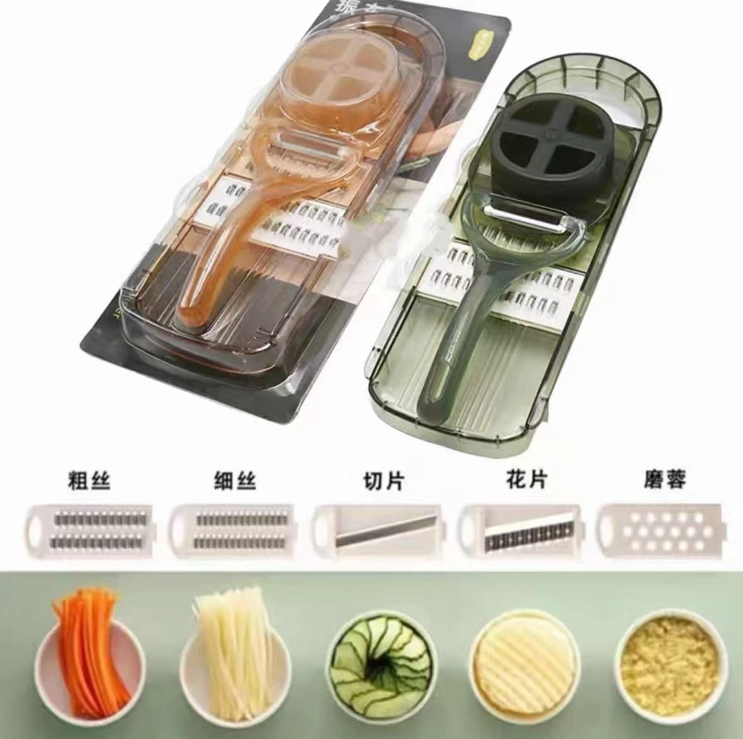 高品质多功能安全护手切菜器