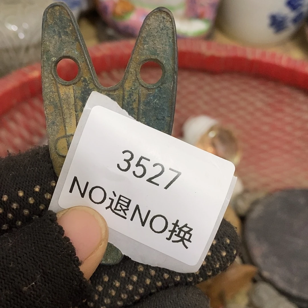 老***.瓷片3527号工艺品