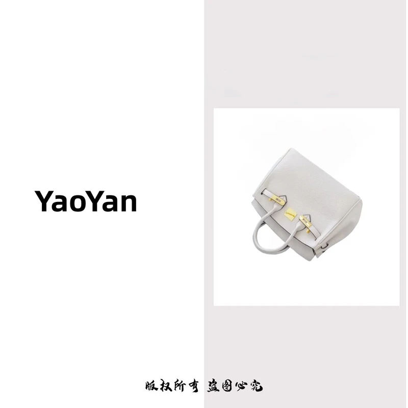 yaoyan中号25原创设计经典女士潮包单肩斜挎休闲包